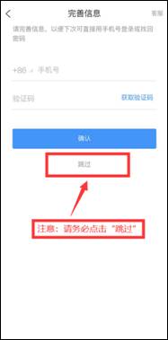 C:\Users\Admin\Desktop\考试截图\3.png3