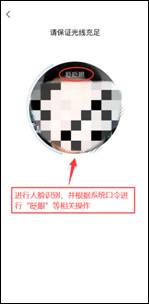 C:\Users\Admin\Desktop\考试截图\7.png7