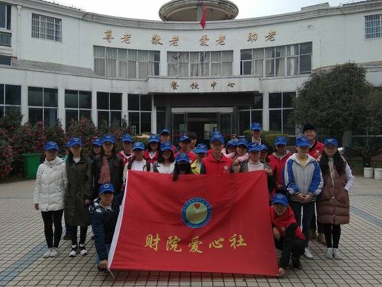 QQ图片20180403125239